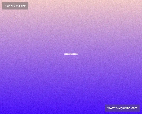 丝路英雄pfc格斗冠军赛